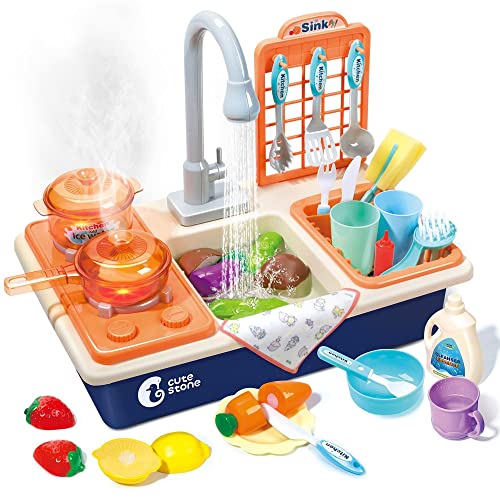 CUTE STONE Pretend Play Kitchen Sink Toys
