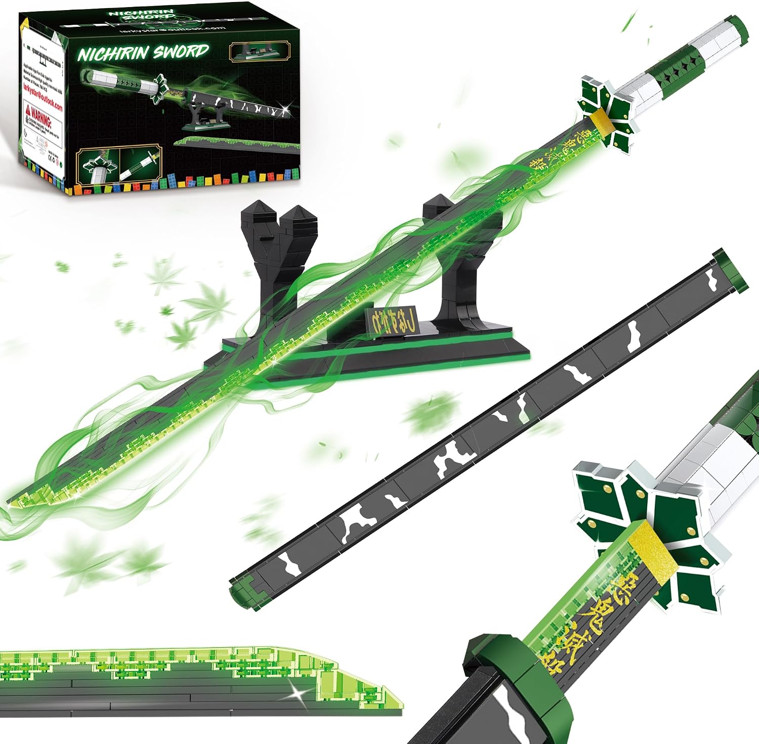 Jorumo Shinazugawa Sanemi Sword Set