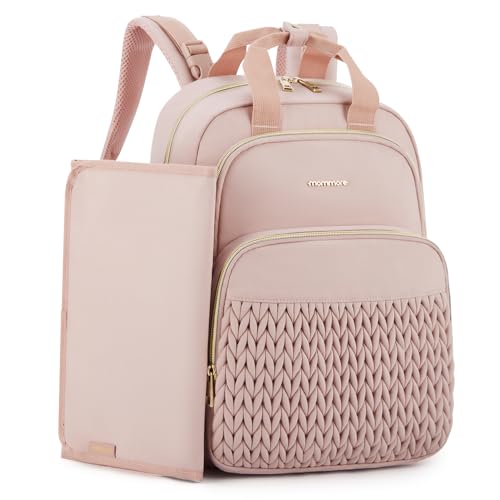 mommore Quilted Diaper Backpack